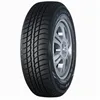 /product-detail/top-quality-new-radial-car-tire-part-worn-tyres-wholesale-germany-atv-tyre-mud-with-great-price-62222124164.html