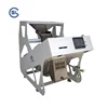 China Supplier peanut color sorter Rice color sorter machine