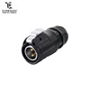 Push Pull Car Accessories and Components Waterproof IP67 Gold Plated 4Pin Cable Connector