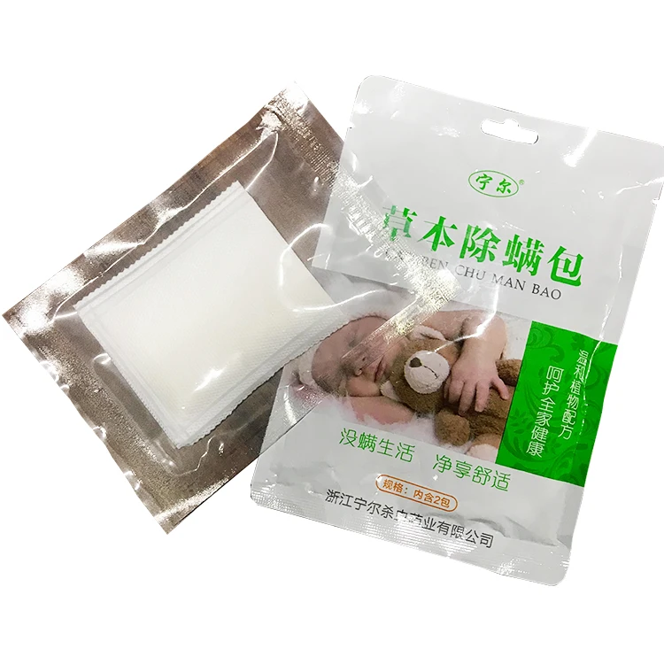 

Drop shipping insecticide pesticides natural plant extract insect killer Acaricide Mites bed bugs killer powder