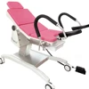 Operation Theatre Table, Light & Other equipments /ent treatment unit/ent treatment table