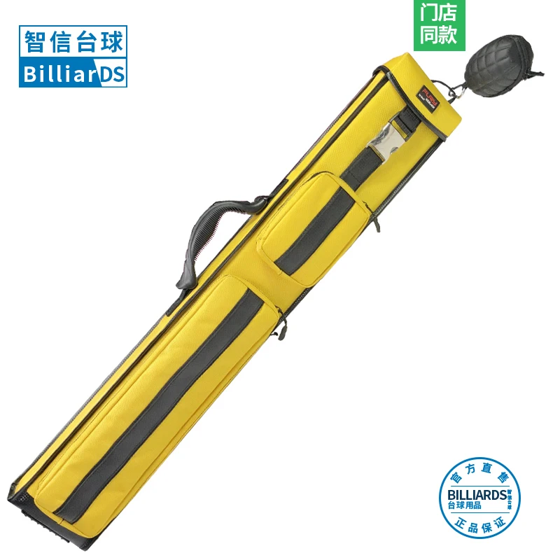 

Yellow 8 Holes Billiards Cue Case