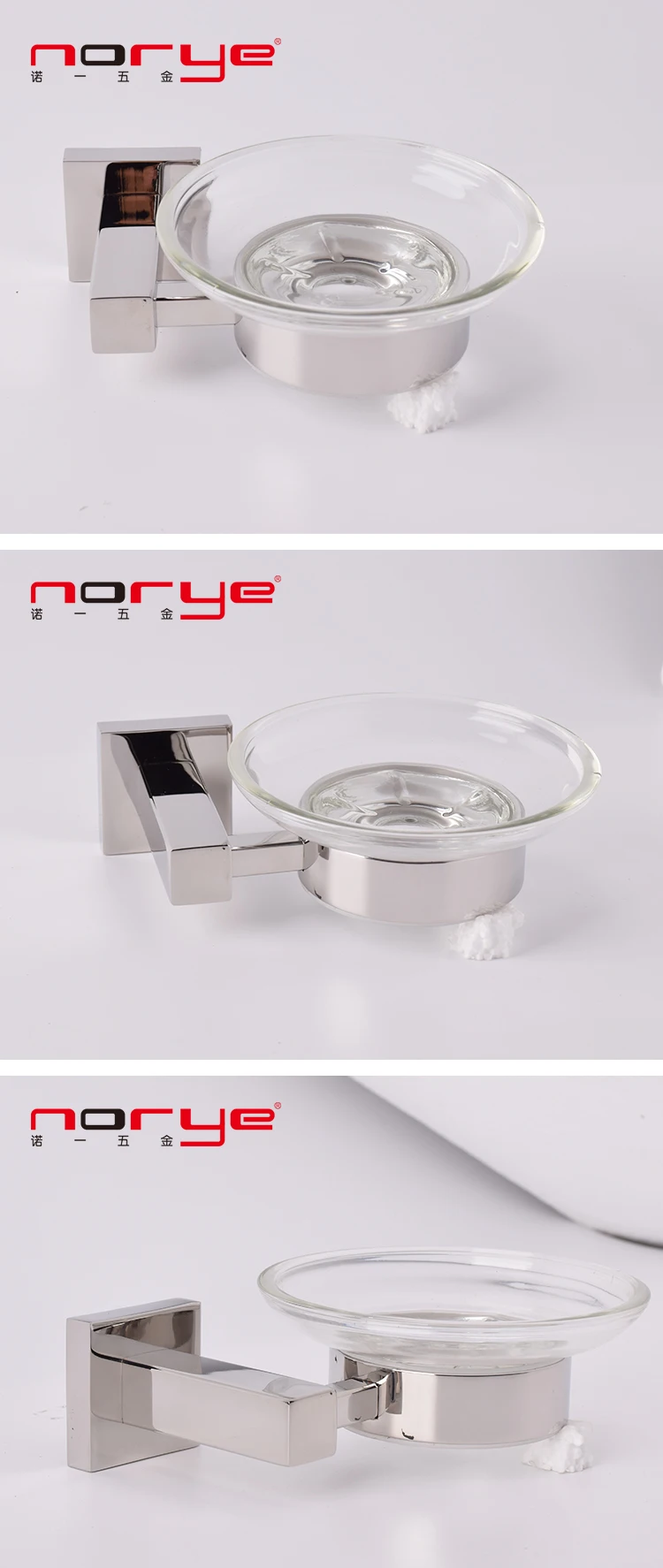 Norye Basket Dish bathroom accessories stainless steel Soap dish Holder Rack