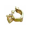 Special style aluminum scaffold parts scaffold coupler