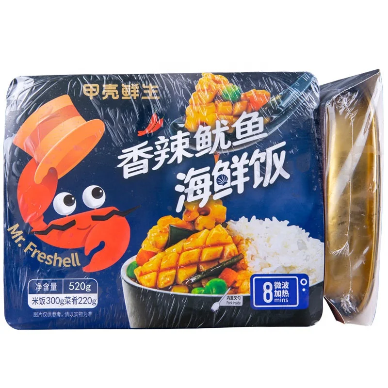 
The Original Freshness Hot & Spicy Squid Precooked Rice Spicy Taste Heating 8 Minutes  (1600078658734)