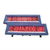 Customized 1.2M e explosion protection outdoor LED screen for LNG skid mounted filling platform solution