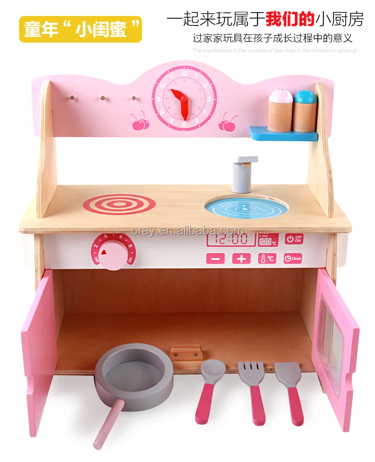 Wholesale children's kitchen set wooden toys pretend cooking small role play simulation educational washing game for kids