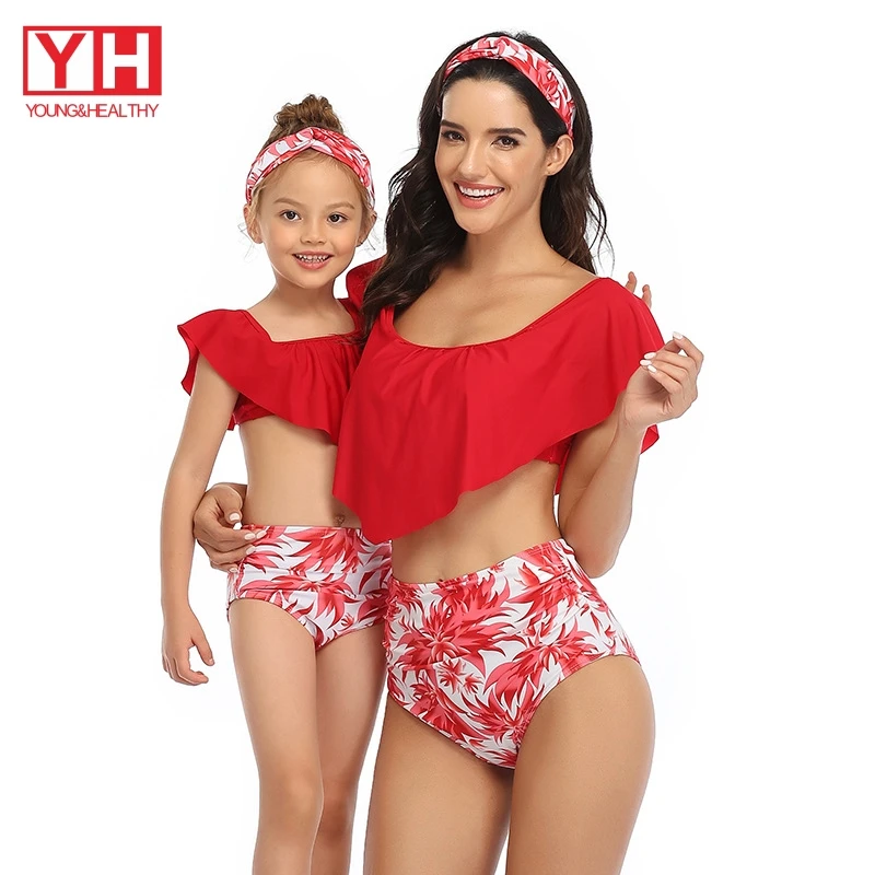 

2021 Summer Ready To Ship Family Sexy Swimwear Matching