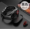 M1 ear smart bracelet color screen wireless Bluetooth 5.0 headset