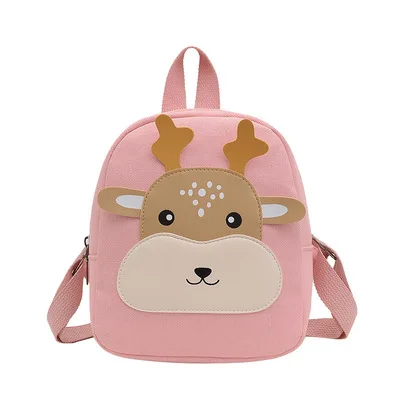 

Children'S Backpack Cartoon Cute Girl'S Bag Fashion Children'S Backpack