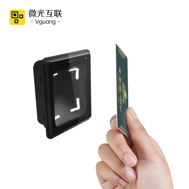 

Vguang Q300 Series Image recognition Provide direct output and protocol output tempered glass qr code scanner QR code reader