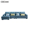 BY8092 Hot sale blue home furniture cloth material corner sectional l shaped simple design sofa sets