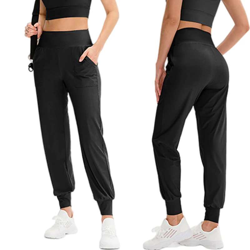 

Women's High Waist Loose Workout Joggers Pants With Pockets Comfy Athletic Lounge Yoga Pants Joggers, 6 colors