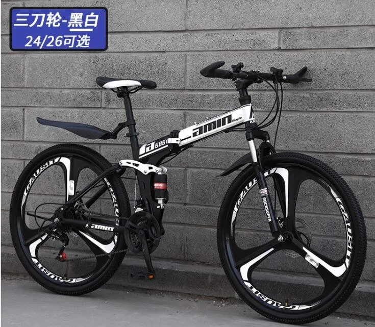 

Wholesale cheap Foldable Folded Folding bicycle bike mountain bike bicycle