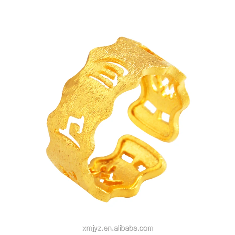 

Fashion Brass Gold-Plated Jewelry Open Japanese Hollow Frosted Ring Women Ring Ins Wholesale
