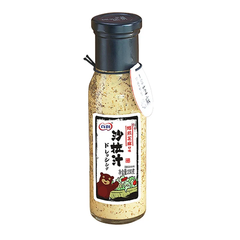 Japanese Flavor Salad Dressing Mirin From Japan Buy Mirin Salad