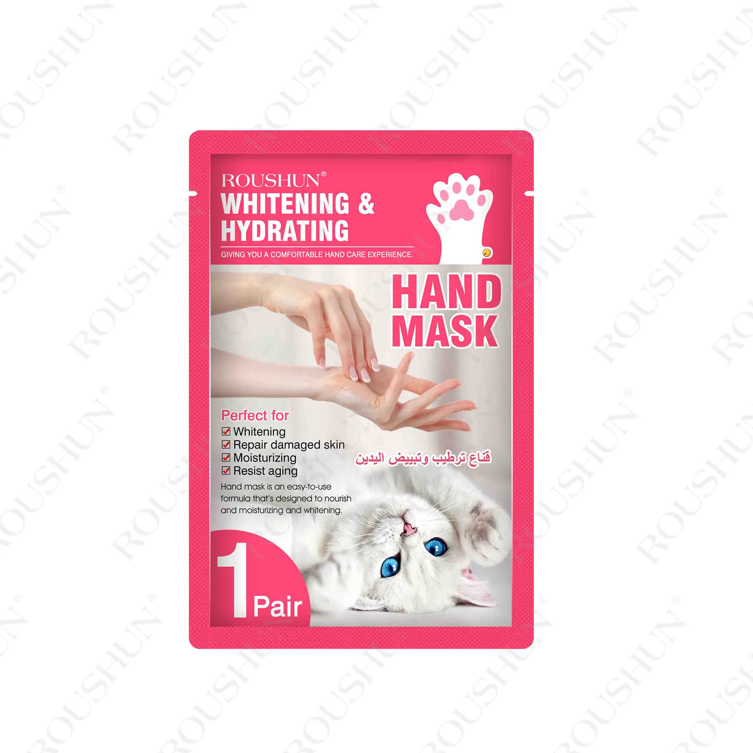 

ROUSHUN Skin Care Whitening Anti Chapped Moisturizing Hand Mask Travel Cotton Material Beauty Hydrating Hand Mask
