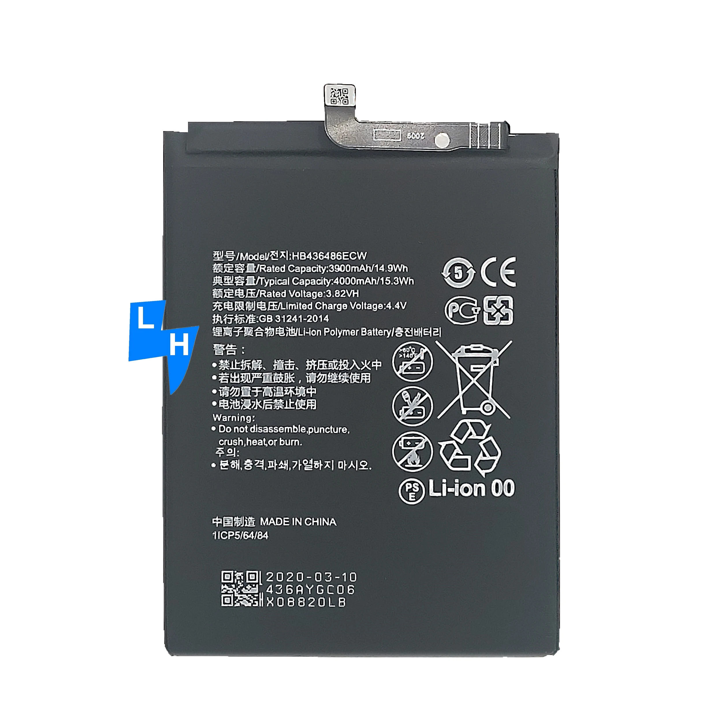

4000mAh HB436486ECW Honor20 Pro V20 mobile phone battery for huawei P20 Pro battery
