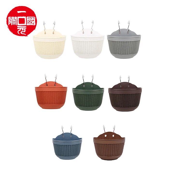 

Hot Selling Cheap Color Wall-Mounted Hanging Plastic Flower Pot