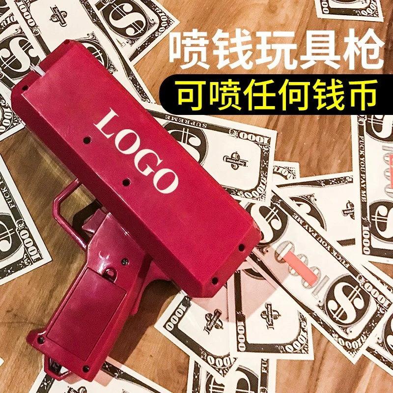 Tik Tok hot sale cash shooting spray creative super gun money for children Electric money Spray toy guns (2).jpg