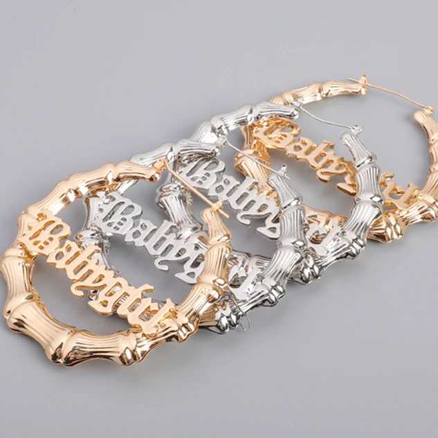 

Gold plated personalized big large gold custom hoop bamboo earrings, Silver and gold