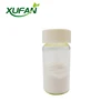 Good quality Anti Acne and Oil control Zinc PCA CAS:15454-75-8