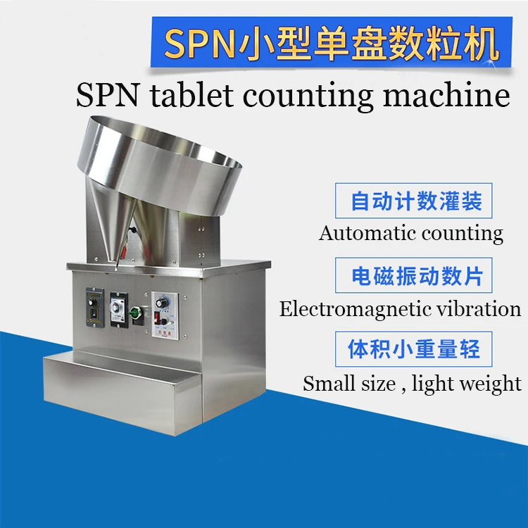 tablet counting 5.jpg