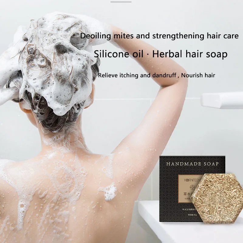 

OEM/ODM Natural Organic Damage Repaired Soap Ginseng Polygonum Multiflorum Extract Moisturizing Nourishing Herbal Hair Soap