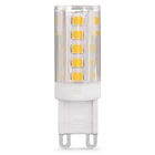 SHENPU セラミック CE RoHS 承認ミニ LED ランプ 120V 230V 2.3 ワット 3 ワット 3.5 ワット 4 ワット 6 ワット G9 Led 電球