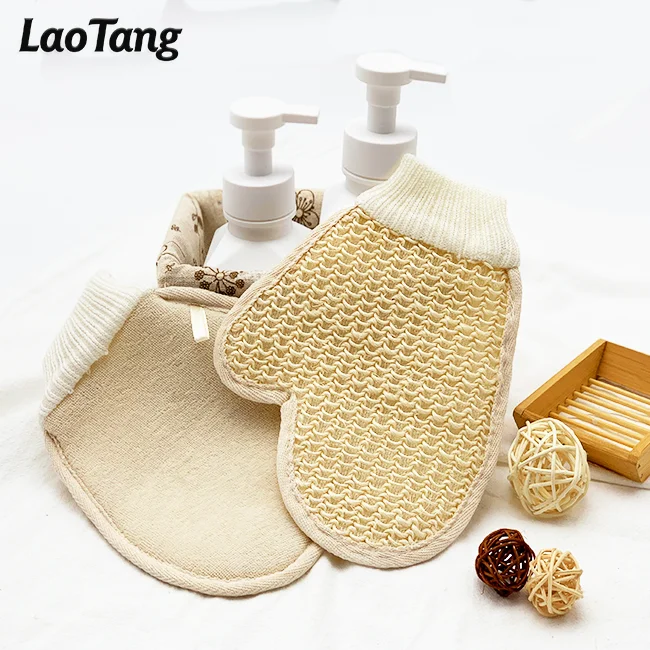 

100% Natural Sisal Body Cleaning Tool Exfoliating Bath Mitt Hemp Shower Gloves