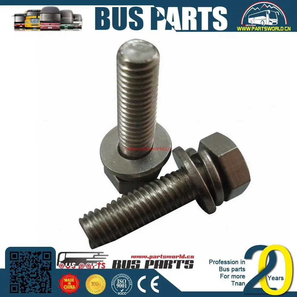 04251254 bolt connecting rod