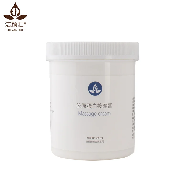 

OEM Whitening moisturizing Collagen massage cream anti wrinkle korean facial cream power cream