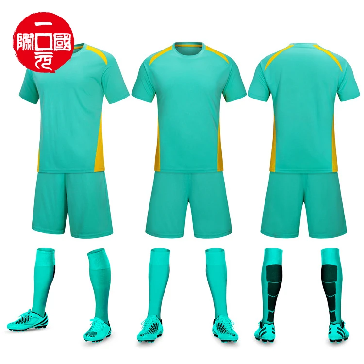 

Customized football jersey suits for adults and children running training suits