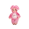 35CM Reborn fabric doll shaking head ear lovely doll