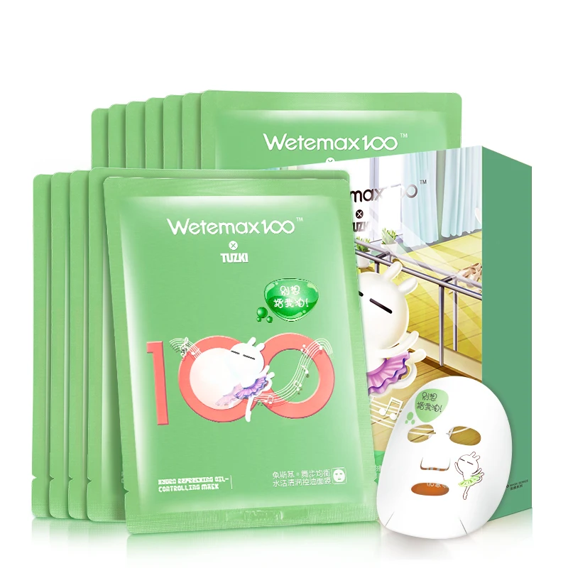 RTS Wholesale private label natural Beauty Nourishing korean hydrating disposable skin care aloe vera Sheet Face Mask