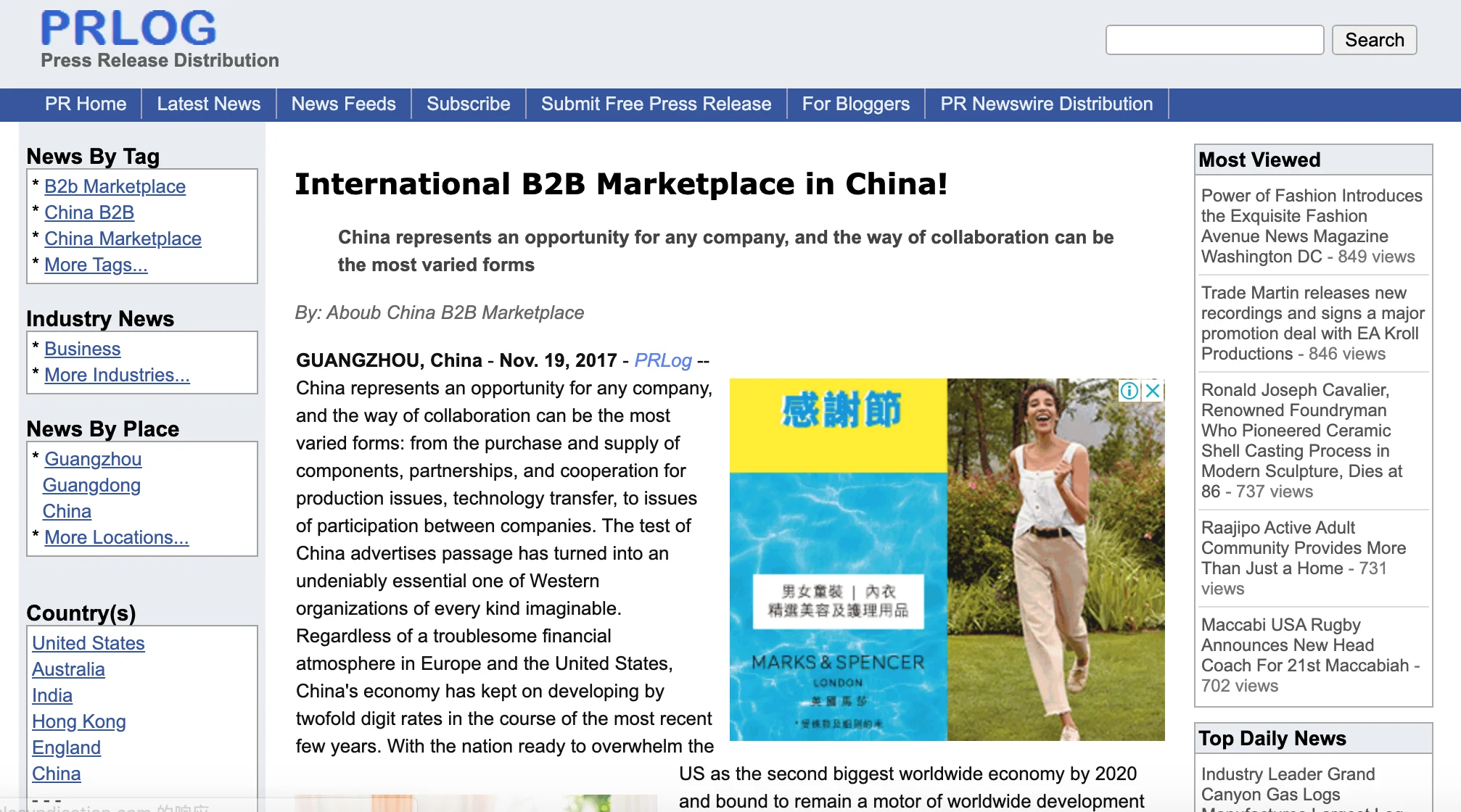 
SEO Link Building Services 2020, High Quality Backlinks to Rank Your Keywords on GOOGLE PAGE #1 
