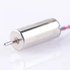 /product-detail/12v-12000rpm-0716-7mm-driving-micro-dc-coreless-motor-with-lead-wires-62397568824.html