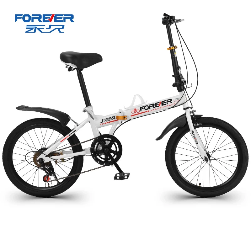 

FOREVER factory hot sale Variable speed 20 inch Magnesium Alloy Wheels Ultra light Portable Ladies folding bike