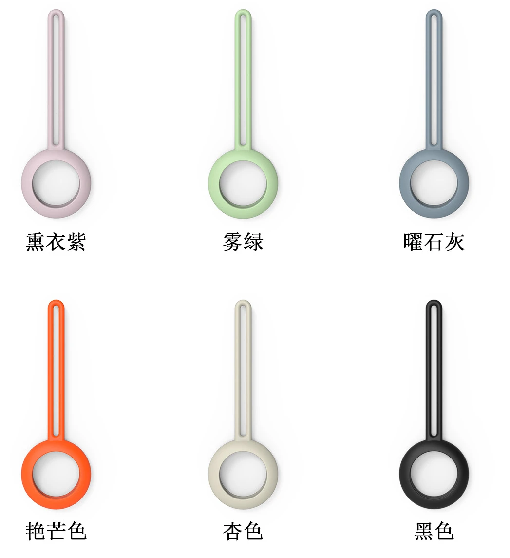 

Liquid Silicone Case for Airtag for Airpods Pro for Airpod Case Shockproof keychain