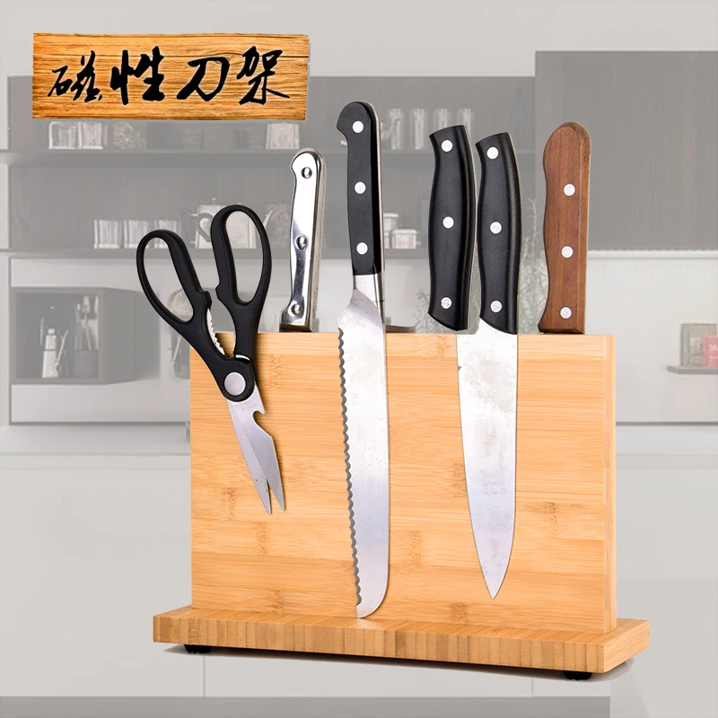 

Natural bamboo magnetic knife seat wooden kitchen knife holder simple, Orange