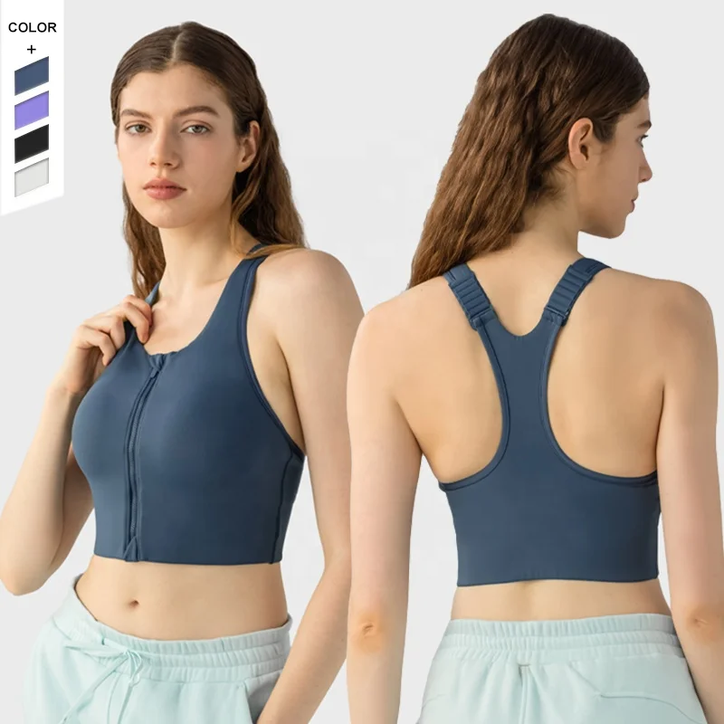 

New Style High-strength Sports Bra Adjustable Front Zipper Wide Shoulder Fixed Cup Sports Bra