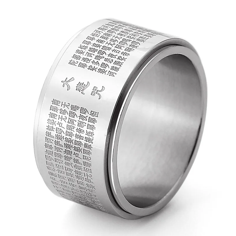 

man ring in silver Vintage Religious Chinese Style Titanium Steel Jewelry Rotation Scripture Silver Men Ring