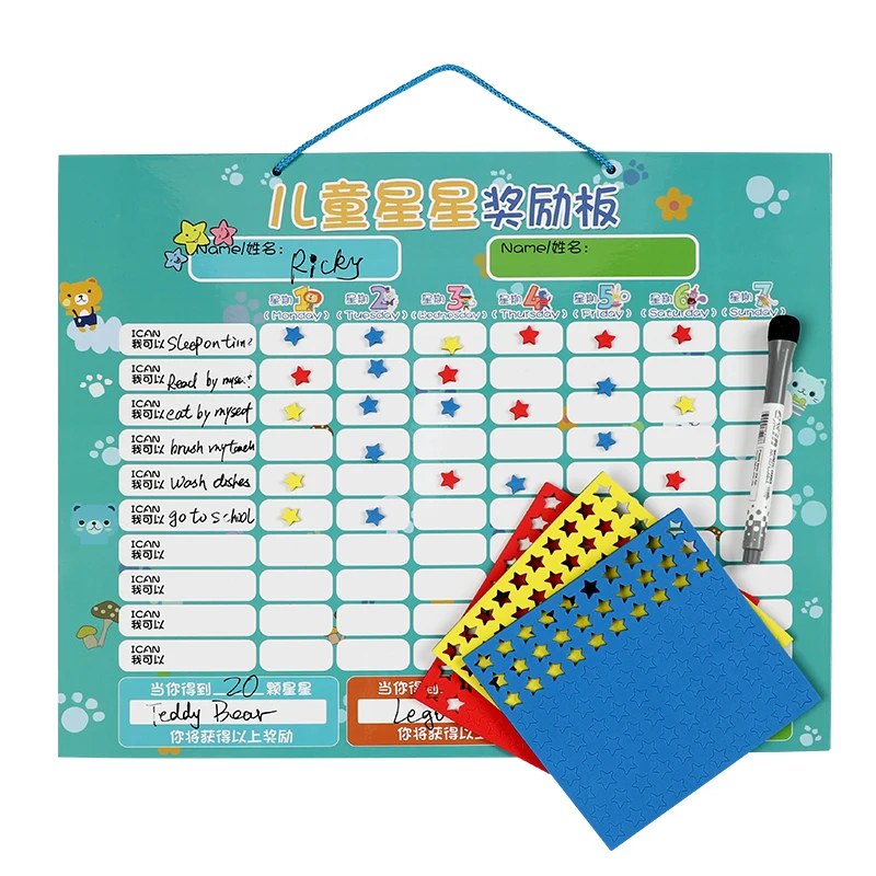 

Education board reusable magnetic reward chart Dry Erasable children education tablet with magnet with sticker, Customized color