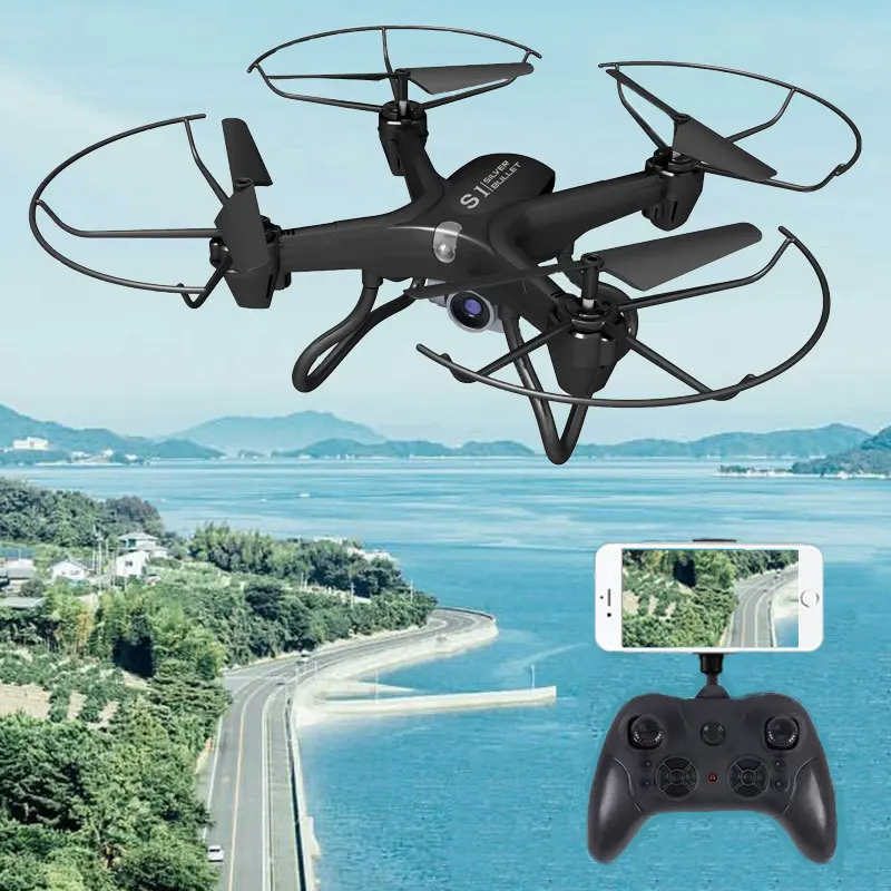 

92W pixel UAV HD aerial photography four axis aircraft remote control aircraft helicopter primary school children's toys