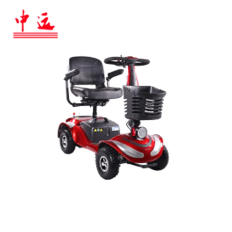 250w мобильность четыре колеса легкий Электрический скутер отключен для старого peopel