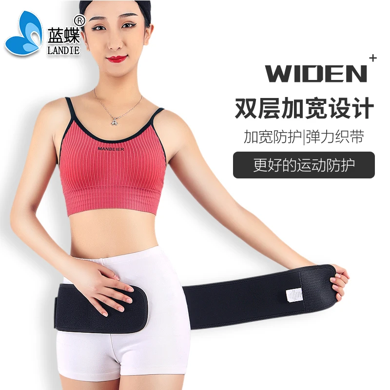 

Low price Professional Manufacture waist support OEM service waist support, Black