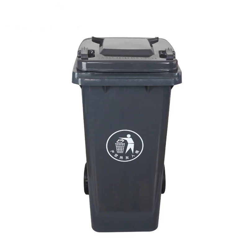 

120 liter large outdoor plastic dustbin, Black blue green red