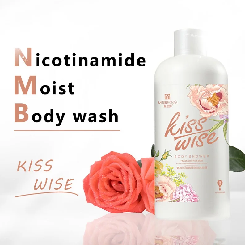 

customize logo brand custom-made lightening niacinamide smooth big bubble fragrance whitening soothing body wash, Creamy milk white