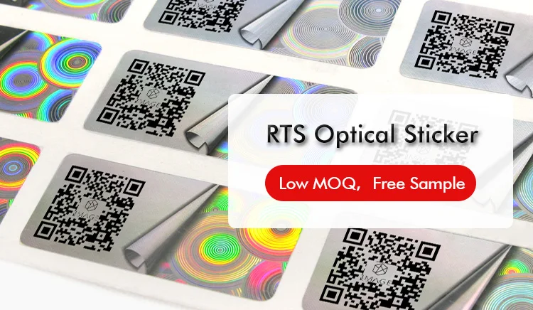 Qr код голограмма. Qr код голограмма