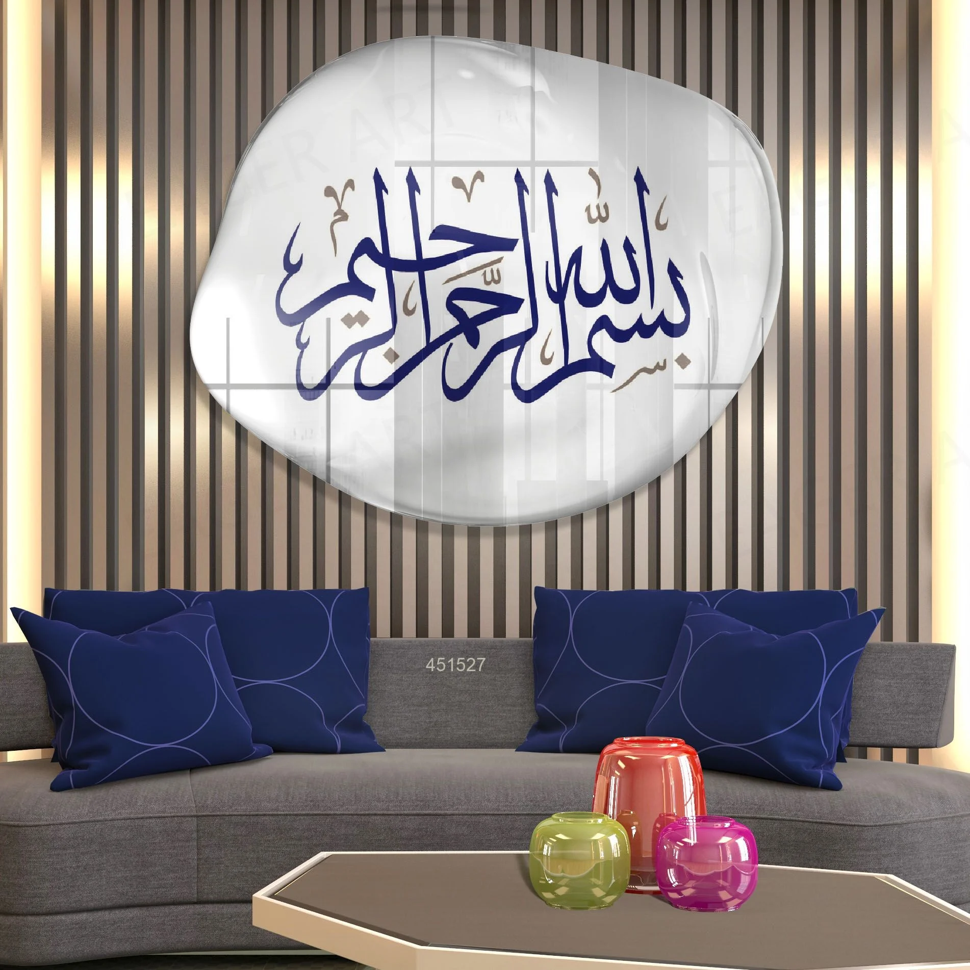 

Unique shape Islamic Calligraphy Wall Art Decor Printing On Acrylic Irregular Carved Arabic Crystal Porcelain Paintings